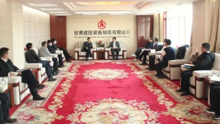 凝聚共識 攜手共贏(yíng)——中能建集團來(lái)訪(fǎng)甘肅建投裝備公司進(jìn)行洽談合作